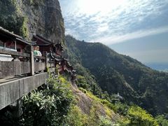 -大慈岩风景区