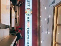 -米村拌饭(天津东丽万达店)