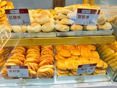 -太原面食店(解放路店)