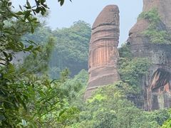 -丹霞山风景名胜区