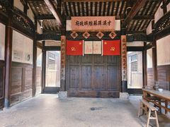 -毛泽东才溪乡调查旧址景区