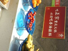 -沸炉重庆老火锅(军事博物馆店)