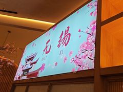 -蜜桃餐厅·伴山(海岸城店)