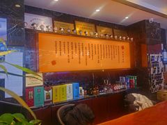 -锦州御烧烤·形象店(人民街店)