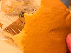 -面包与我Bread Or Me(长城汇店)