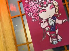 -五福居羊蝎子(方庄店)