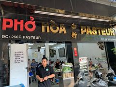 -Pho Hoa Pasteur