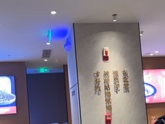-北大荒人•新东北菜(青岛银座店)