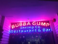 -阿甘虾餐厅(凌霄阁店)