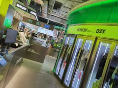 -HOWOW·D2Y(柏威年店)