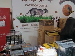 -中国农业博物馆
