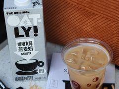 -MEEBO KAFEE米咖焙坊(虹桥路店)