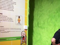 -不可思议减压馆·解压博物馆·摔碗发泄·团建定制