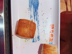 -八条友鲜货烧烤·脆皮烤鱼(石岩旗舰店)