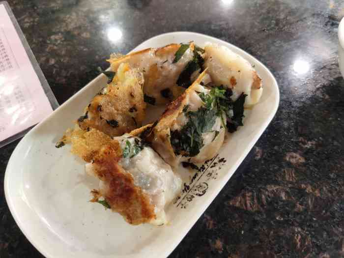 北香园饺子馆(张槎店)-"豆浆现做的好好喝,就是杯子小了点,两口喝.