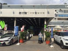 门面-813芭依珊 BAESAn(皇冠十畝地店)