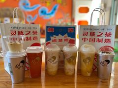 -喜茶(广州荔湾领展广场店)