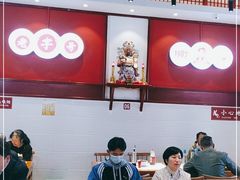 大堂-李兰英湖南面馆(护国路店)