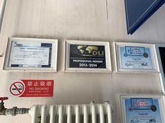 -布瑞琳洗衣(新城国际一期店)