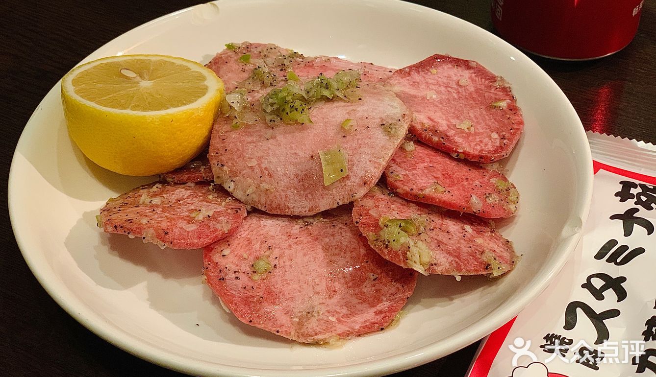 气力苑日式烧肉|烤肉配大蒜