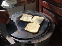 -小陈方酥锅盔(古城总店)