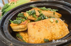 Special Stir-fried Hakka Stone-ground Tofu