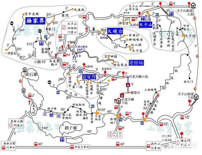许嘟嘟嘟上传的图片