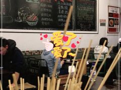 -一岚一山(角门总店)