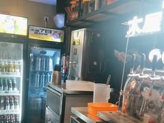 -木屋烧烤(上梅林店)