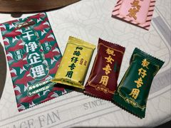 -大鸽饭(岗顶店)