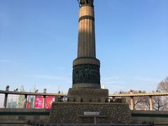 -人民防洪胜利纪念塔