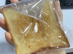 -慢熟面包店bud bread(孩儿巷店)