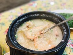 -芳姨广东砂锅粥(张庄路店)