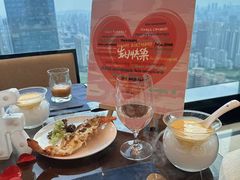 -Social 秀西餐厅-长沙瑞吉酒店(运达店)