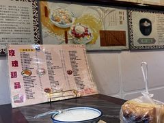 -玫瑰甜品(文明路店)