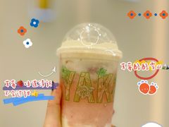 -雅克雅思(纱帽河店)