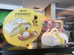 -麦当劳(新洲南路店)