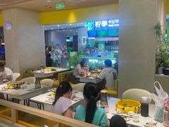 -虎丫炒鸡(郑州高新万科店)