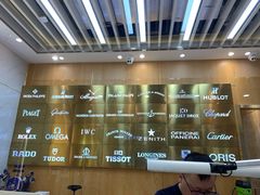 -亨得利名表服务中心(上海湾店)