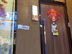 -湘悦回家(棠东店)