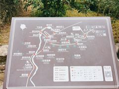 -天台山琼台仙谷景区