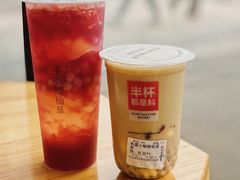 -书亦烧仙草(中南荟店)