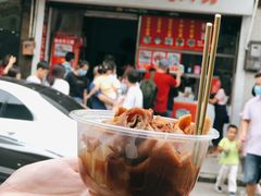 门面-韦记牛杂汤(清晖园店)