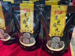 -南宁国际会展中心