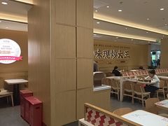 -乡村基·川味现炒大王(熙悦天街店)