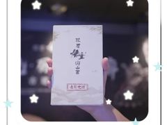 -吴良材眼镜(七重天新视场店)
