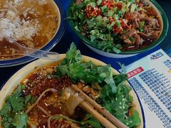 -马路边边麻辣烫联盟路店