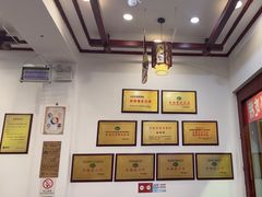 -桥香园过桥米线(复兴路店)