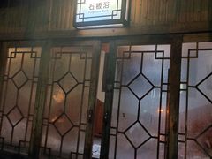 -金孔雀温泉旅游度假村