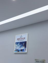 -悟空祛痘·诺奖技术专业店